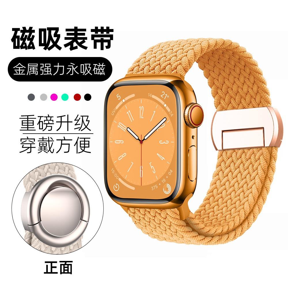 สีเหลืองน้ำตาล