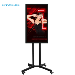 Sistema Android UTOUCH proiezione di schermi in diretta software video ad alta definizione con Display a grande schermo macchina all-in-one - Product Image 1