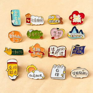 Tùy Chỉnh Kim Loại Cứng Mềm Men Pins Dễ Thương Trâm Huy Hiệu Militaryes An Ninh Đồng Phục Hat Cổ Áo Quần Áo Logo Vàng Kim Loại Pin Huy Hiệu - Product Image 6