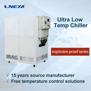 LNEYA-60c-80c-120c実験室および産業用低温チラー