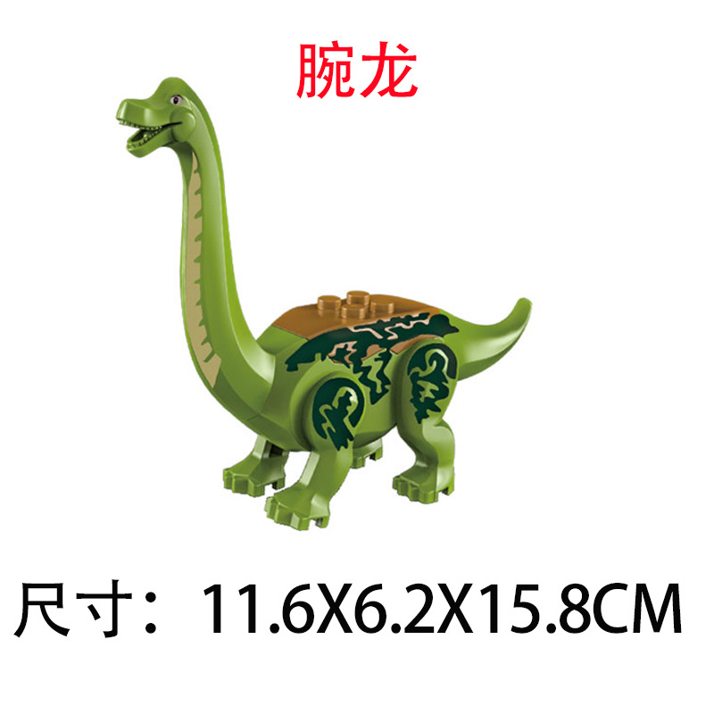 Brachiosaure