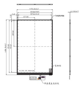 Pantalla LCD TFT de 8 pulgadas, Panel de visualización completa IPS de 800x1280, HD-MI a placa controladora MIPI, módulo de pantalla TFT de 8 ", 800x1280 - Product Image 4