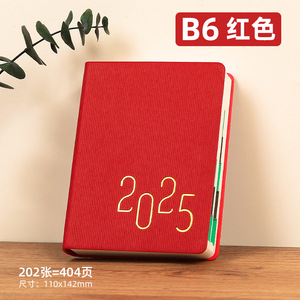 B6日历这个2025商务笔记本日历365日日计划者从法律打孔卡片书学习 - Product Image 2