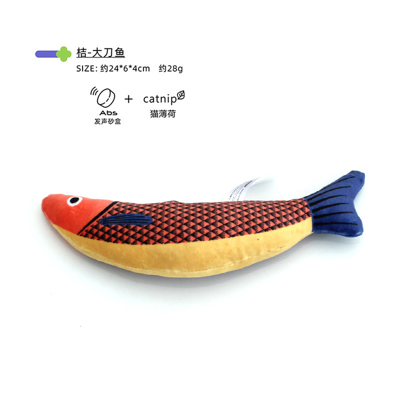 Pez cuchillo naranja grande