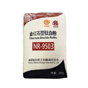 通用型金红石型二氧化钛TiO2 Nr9503，具有优异的涂料/油漆/油墨/塑料/纸张/玻璃颜料性能 - Product Image 1