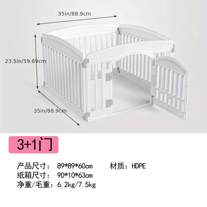 89*89*60 centimetri