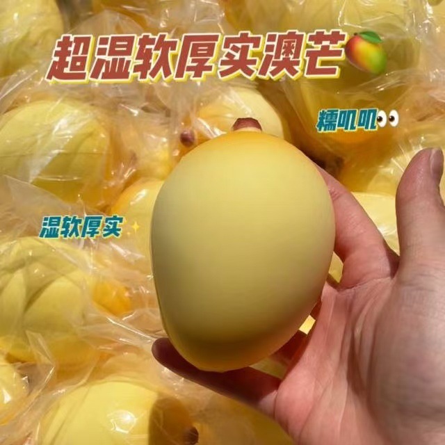 Mangue