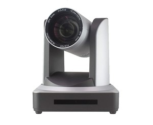 PTZOptics canlı akış kameralar-PTZ video konferans kameraları ile SDI, hdmi ve IP kontrolü + PoE (20X-SDI, gri) - Product Image 5