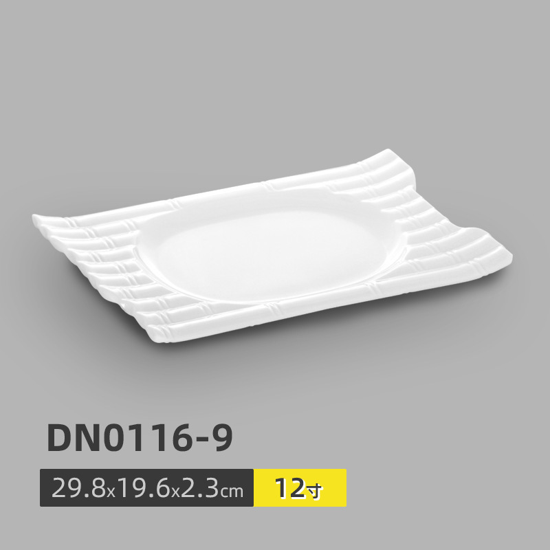 DN0116-910 ชิ้น (แพ็ค)