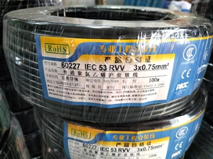 H05Z1Z1-F elektrik teli 1.0mm2 mm2 mm2 telli kablo LSZH yalıtımlı LSZH kılıf - Product Image 6