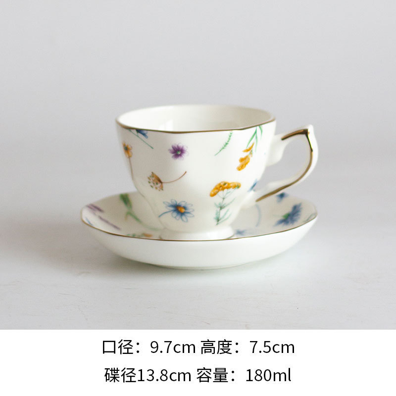 Hoshino