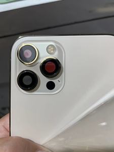 12个带柔性的promax外壳，带按钮和sim卡托盘 - Product Image 3