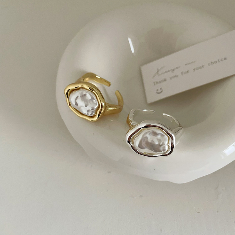 ปรับแต่งได้