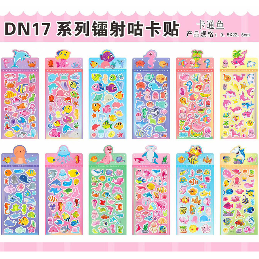 Ocean - 10 sheets per pack with repeating patterns