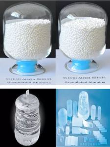 高纯度 99.99% 纳米氧化铝