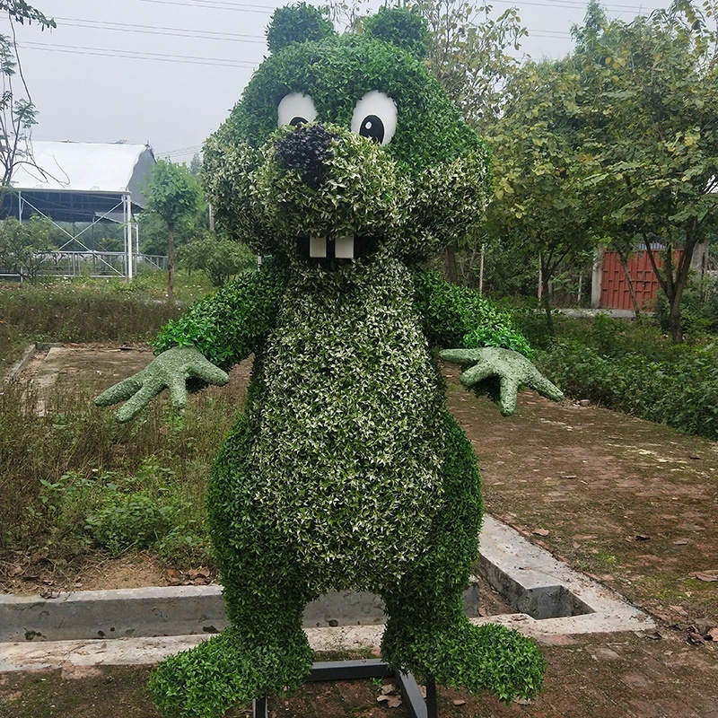 squirrel