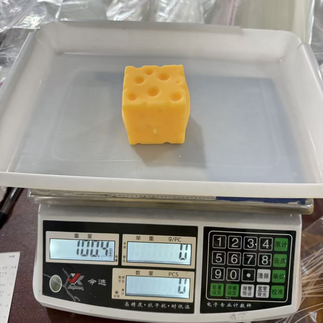 Jaune 6cm