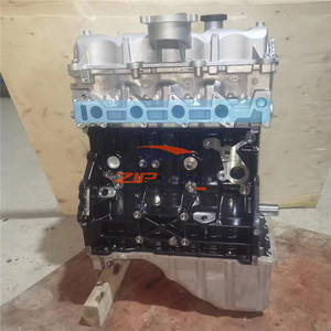 JAC Sunray Refine M5 M4 için Ziptek satış Turbo dizel 1.9CTI HFC4DB1-2D motor - Product Image 3