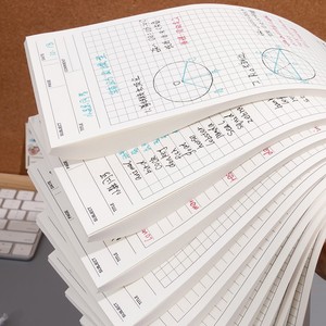 50 hojas de Papel súper largo para notas adhesivas, línea de bloc de notas, cuadrícula no adhesiva, tira larga, notas de poste, estudiantes - Product Image 3