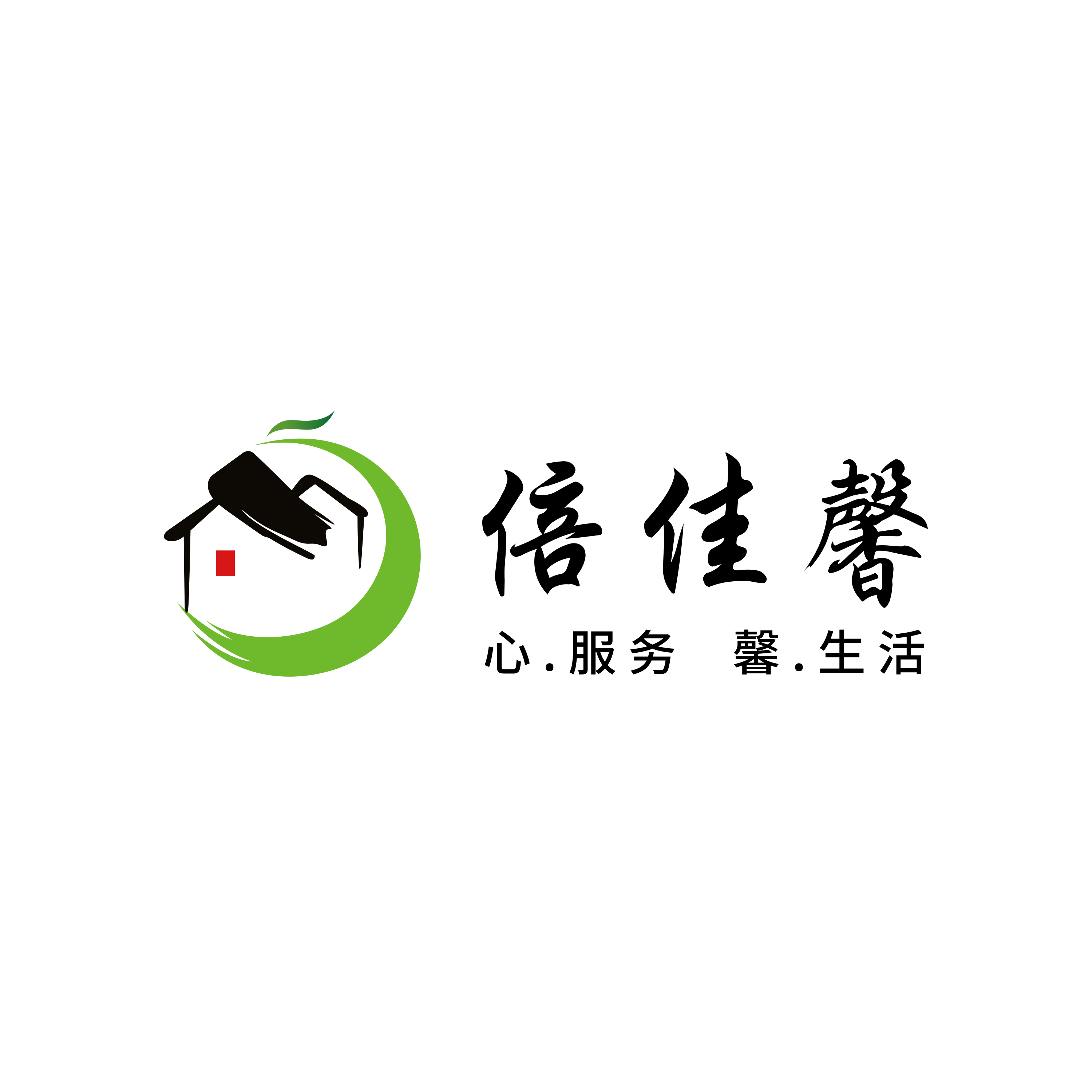 company logo