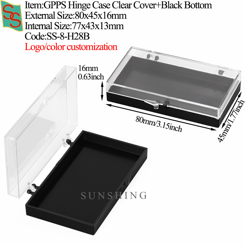 H28B:80x45x16mm