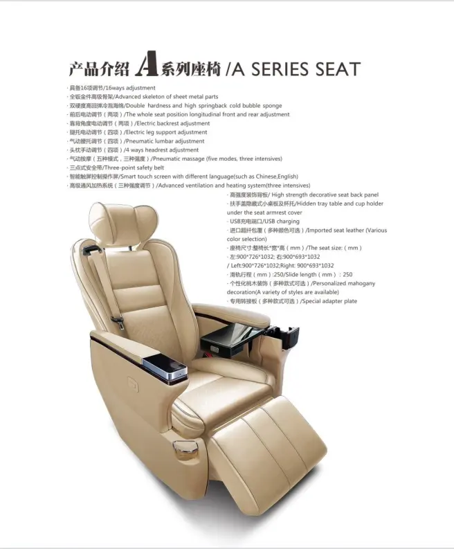 Yüksek kaliteli w447 v sınıf v250 v260 vito sienna araç iç aksesuarları lüks elektrikli ayarlanabilir deri araç koltuğu