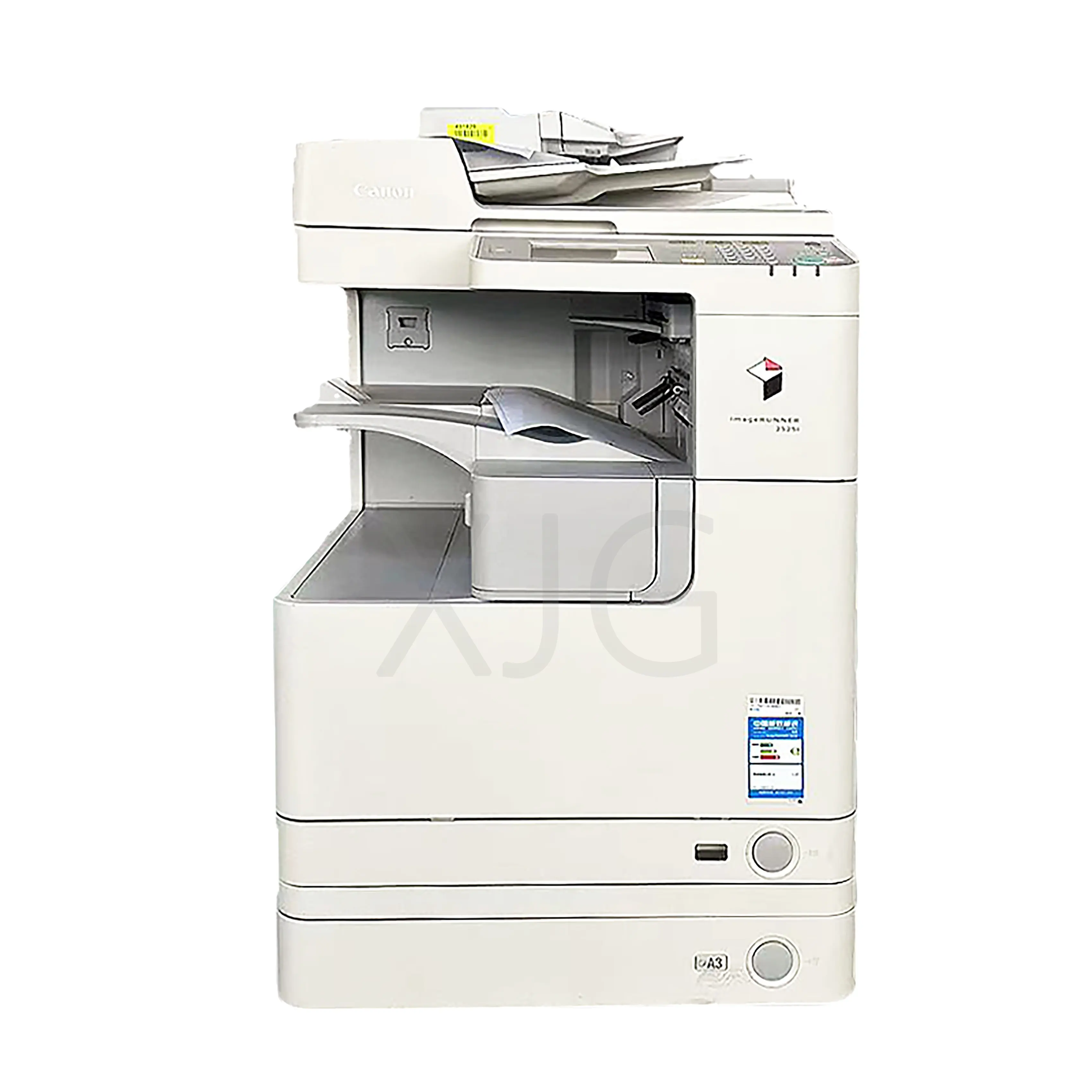 Thị Trường Giá Thấp Đảm Bảo Chất Lượng Máy Photocopy Máy Văn Phòng Đa Chức Năng Máy In Cho Canon 2520, 2525 Sử Dụng Máy Photocopy Máy Photocopy