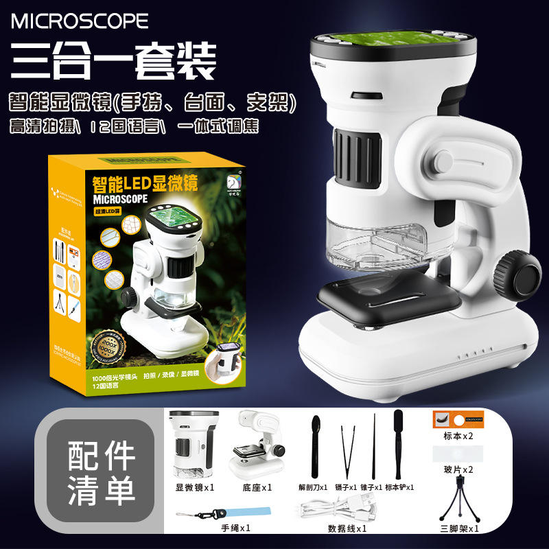 Microscopio inteligente (1388) Edición 3 en 1