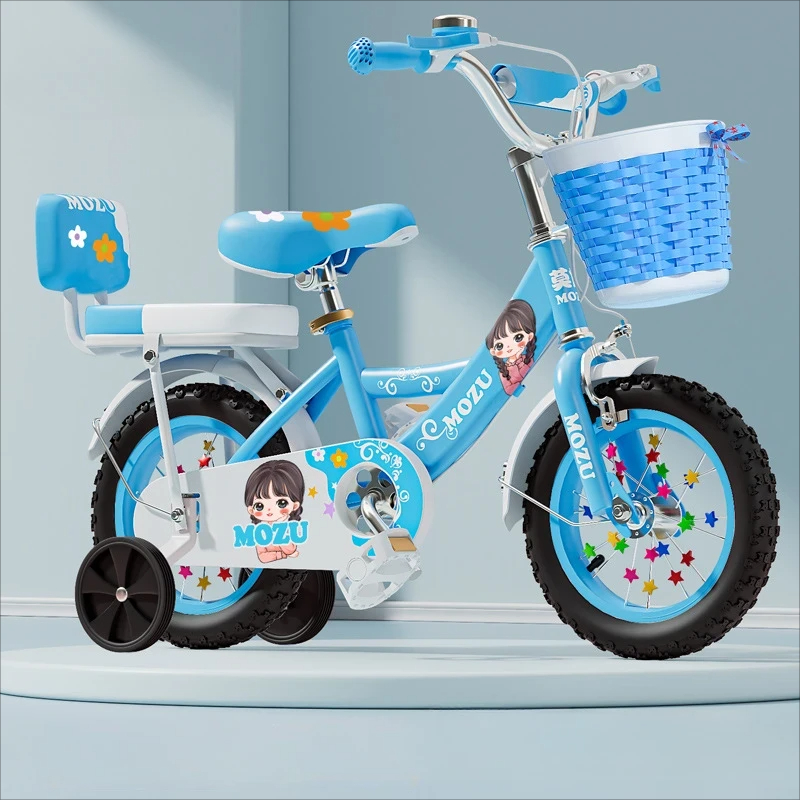 non-folding sky blue black tire regular training wheels
