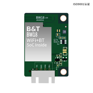 ESP32 UART WiFi Blue Tooth SoC bei Befehls unterstützung MQTT BW18-Modul - Product Image 4