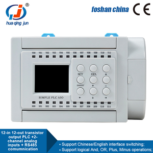 Huaqingjun 12DI 12DO Transistor uscita PLC 2AI 0-5V 0-10V RS485 Modbus RTU PLC per sensore analogico - Product Image 2