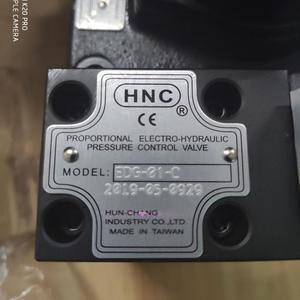 HNC EDG-01-C 比例 ELECTRO-HYDRAULIC 压力控制阀 EFBG-03-125-C 流量控制阀