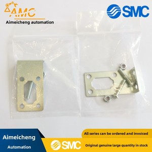 SMC orijinal orijinal ZK2-BK1-A Panel braketi Metal vakum eejeaktüatör vakum jeneratörü ZK2 serisi için Solenoid susturucu - Product Image 5