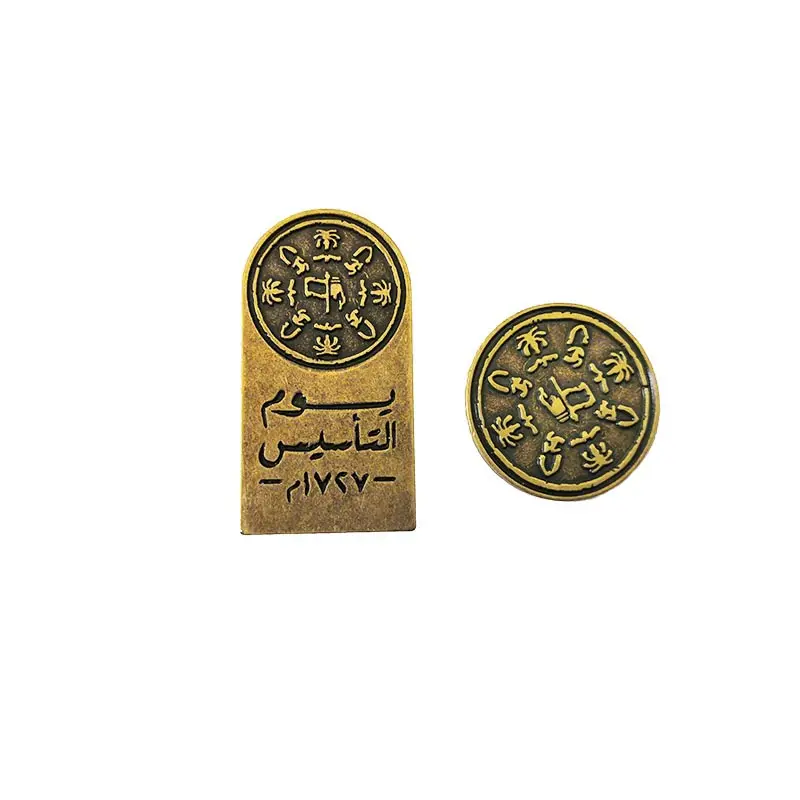 Badge de l'année de la durabilité en arabie saoudite, épingle de revers, cadeau, 2023, fabrication d'usine, tendance, 1727
