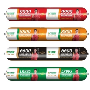 セメントコンクリート石ガラスアルミニウムジョイントシーリング用の中性防水構造シリコンシーラント接着剤接着剤