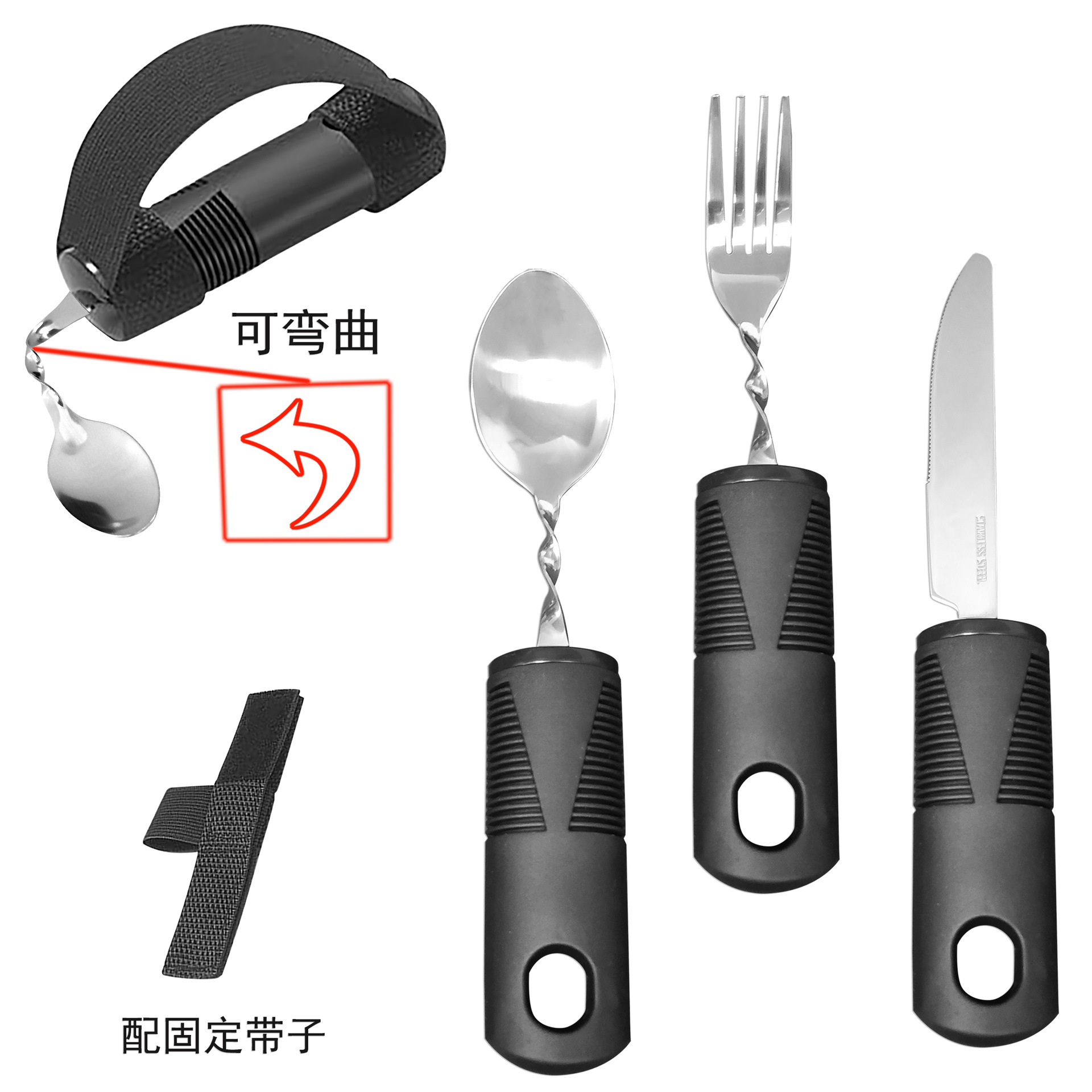 Ensemble de 4 pièces pour steak, comprenant un grand manche noir courbé et droit, avec ceinture.