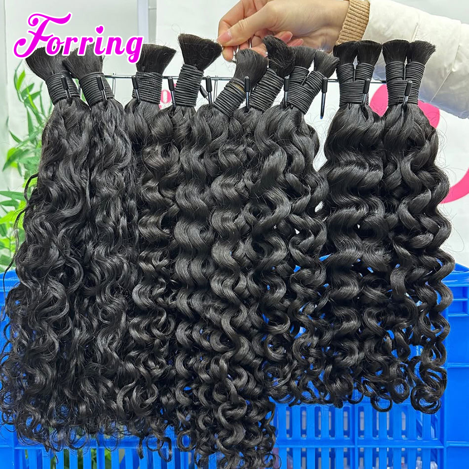 Bulk Hair