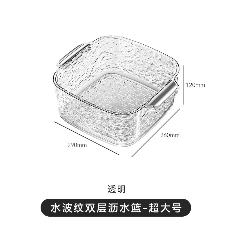Extra Large - Transparent