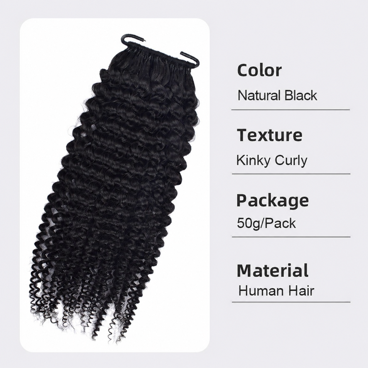 Crépus bouclés/50g