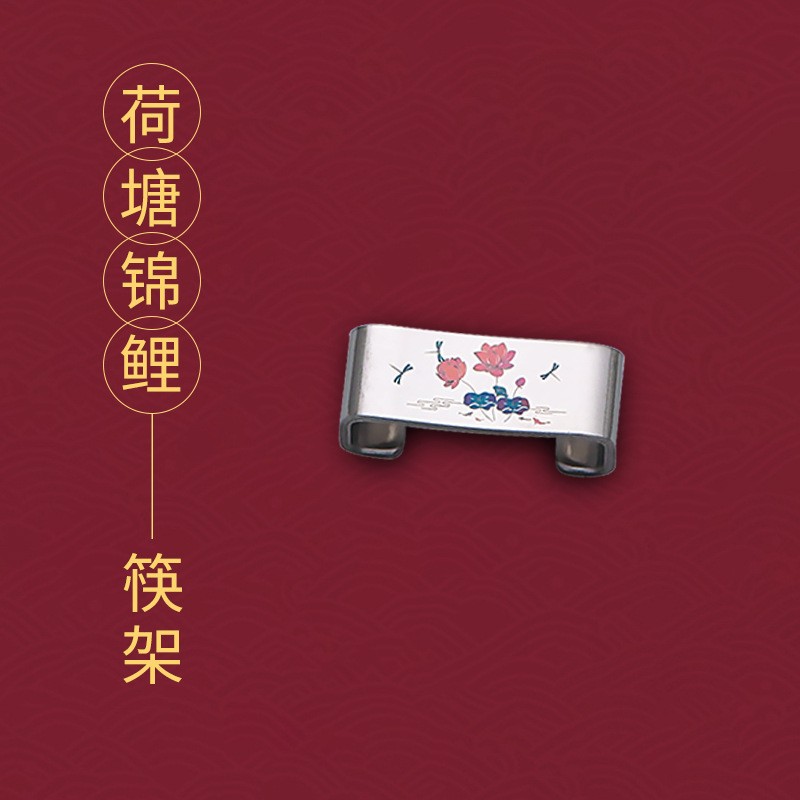 Koi de l'étang de lotus