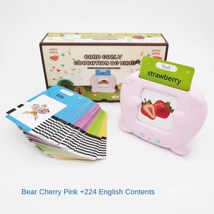 Máquina de tarjetas con forma de Animal para niños, aprendizaje de Educación Temprana, máquina de tarjetas de idiomas extranjeros - Product Image 6