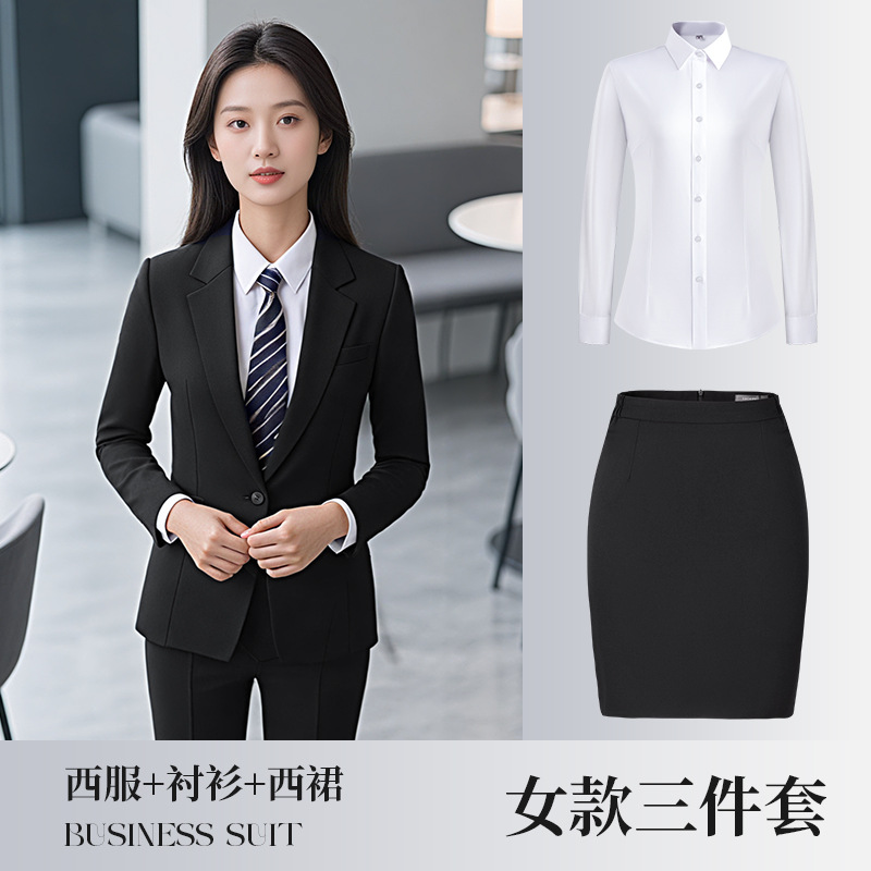 Women's black suit, white shirt, and short skirt