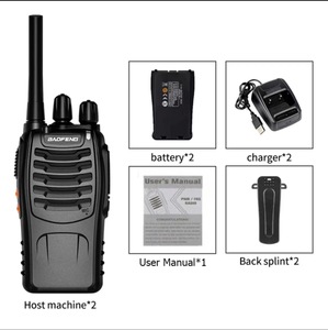 <strong>Intercom</strong> <strong>System</strong>,<strong>Intercom</strong>,Pager Calling <strong>System</strong>