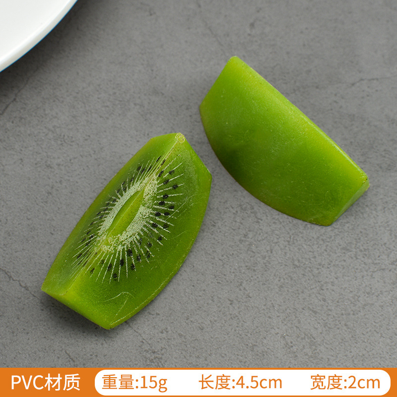 pvc kiwi block