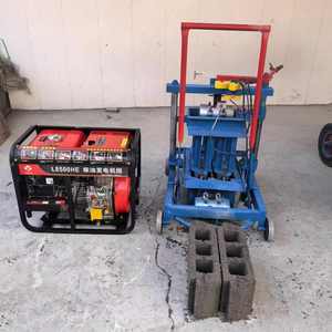 Brick Making Machinery Concrete Block <strong>Machine</strong> Making Brick Brick Making Machinery