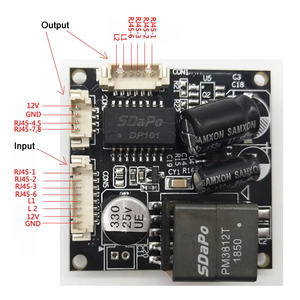 IEEE802.3af 12V 1A输出以太网供电安全闭路电视网络IP摄像机POE分离器12v模块 - Product Image 3