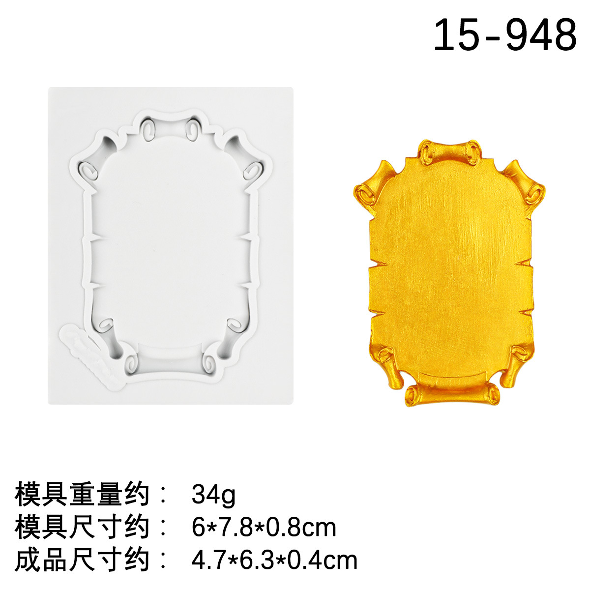 5 #15-948สีเทา