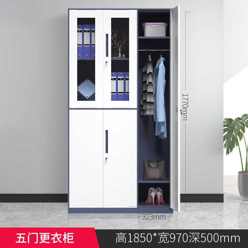 Gray and white - five-door wardrobe