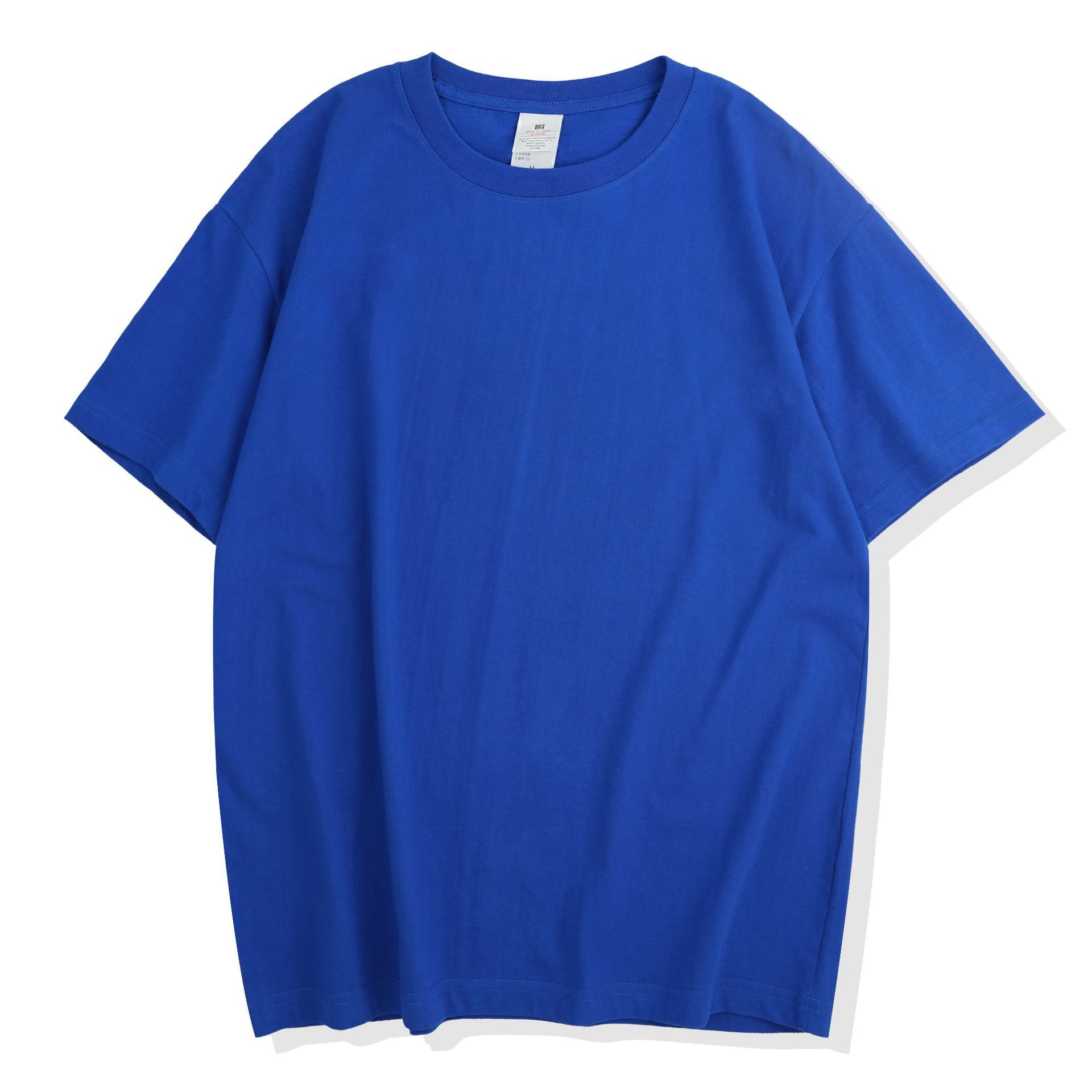 bleu Klein