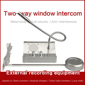 KSUN <strong>Two</strong> <strong>Way</strong> <strong>Window</strong> <strong>Intercom</strong> Speaker <strong>System</strong> <strong>Bank</strong> Intercomunicador Ventanilla Long Range Walkie Talkie for Business <strong>Bank</strong> Ticket - Product Image 2